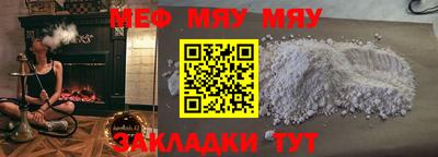 скорость Бузулук