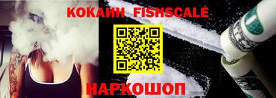 скорость Бузулук