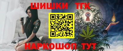 скорость Бузулук