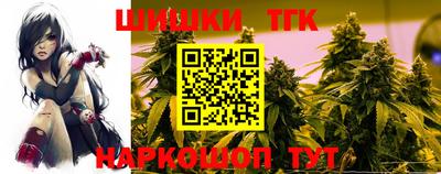 скорость Бузулук