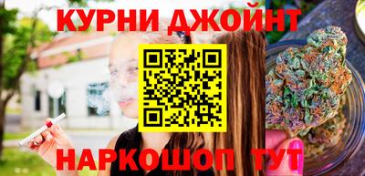 скорость Бузулук