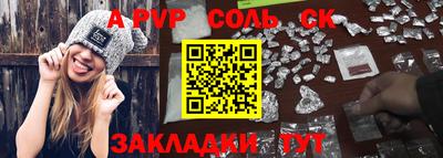 ECSTASY Бугуруслан
