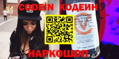 скорость Бузулук