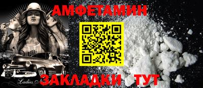 ECSTASY Бугуруслан
