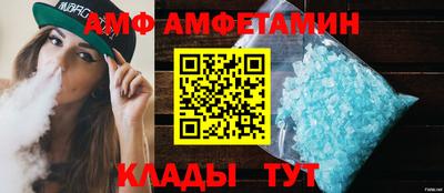 ECSTASY Бугуруслан