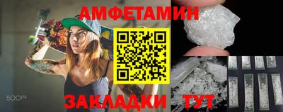 ECSTASY Бугуруслан