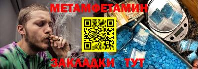 ECSTASY Бугуруслан