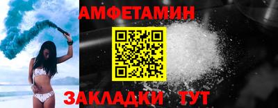 ECSTASY Бугуруслан