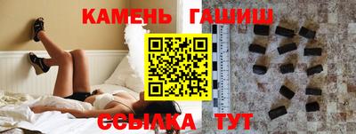 скорость Бузулук
