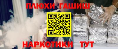 ECSTASY Бугуруслан