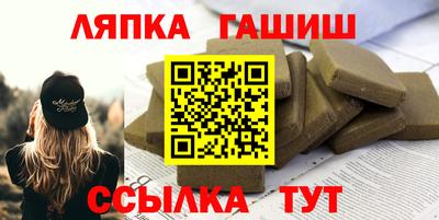 ECSTASY Бугуруслан
