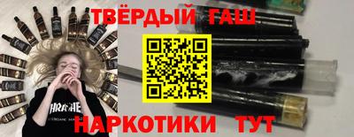 скорость Бузулук