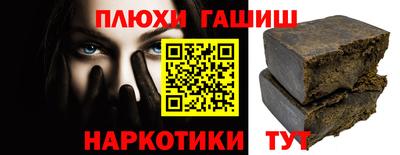 ECSTASY Бугуруслан